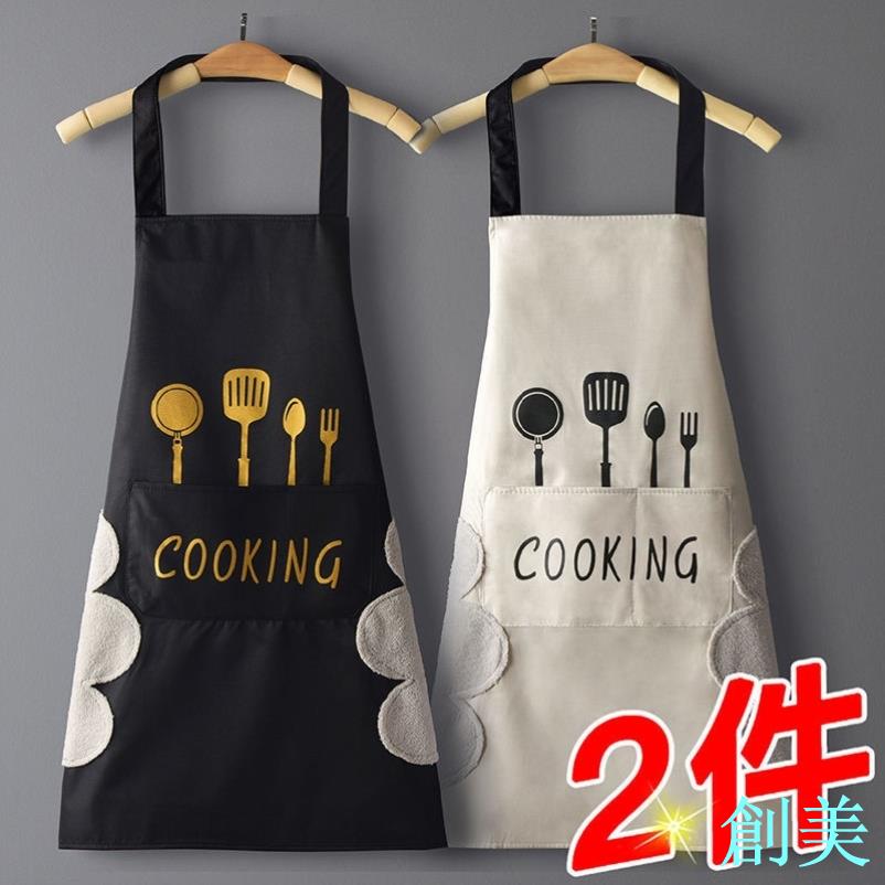 廚房用品家用百貨大全創意家居日用廚具居家生活清潔用具小商品全-創美