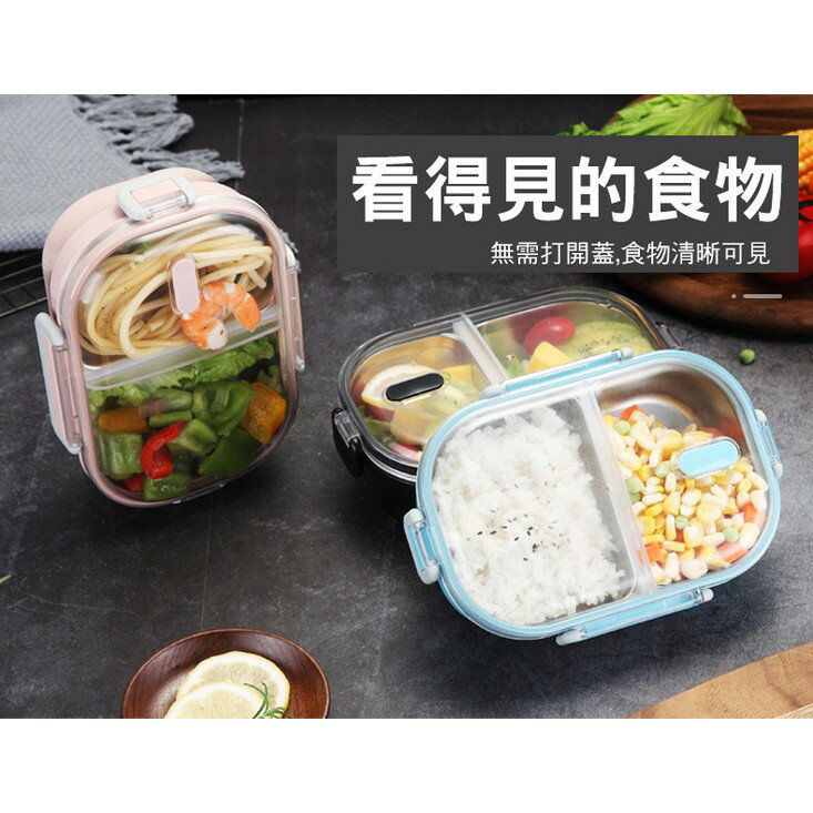 [現貨]大號便當盒304不銹鋼成人飯盒可開水加熱分格帶湯碗蓋速食盤學生餐盤大飯量飯盒 304不鏽鋼可手提便當盒 2