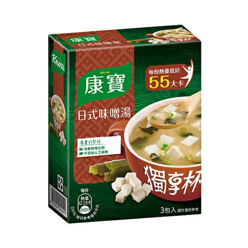 康寶風味獨享杯系列(港式酸辣/日式味噌/玉米/蘑菇/香蟹海鮮)(3包入)【愛買】 2