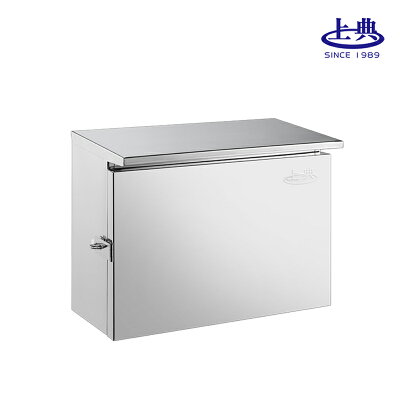 上典 304白鐵屋外 防水箱 配電箱 屋外箱 防水連箱 動力箱 配線箱 電力箱 開關箱 可另配鎖頭