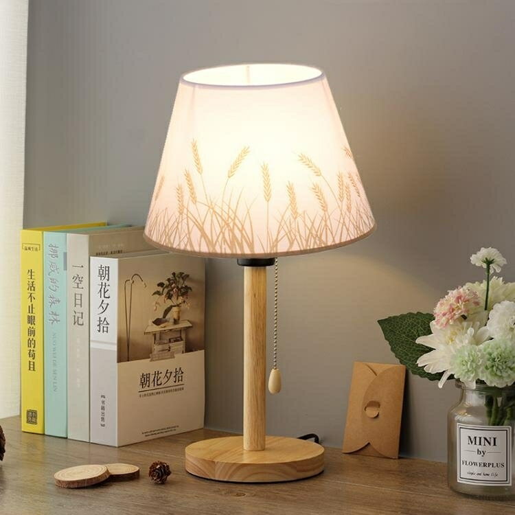 桌燈小夜燈床頭燈臥室溫馨浪漫簡約拉繩LED燈實木日式書房網紅小檯燈【林之舍】