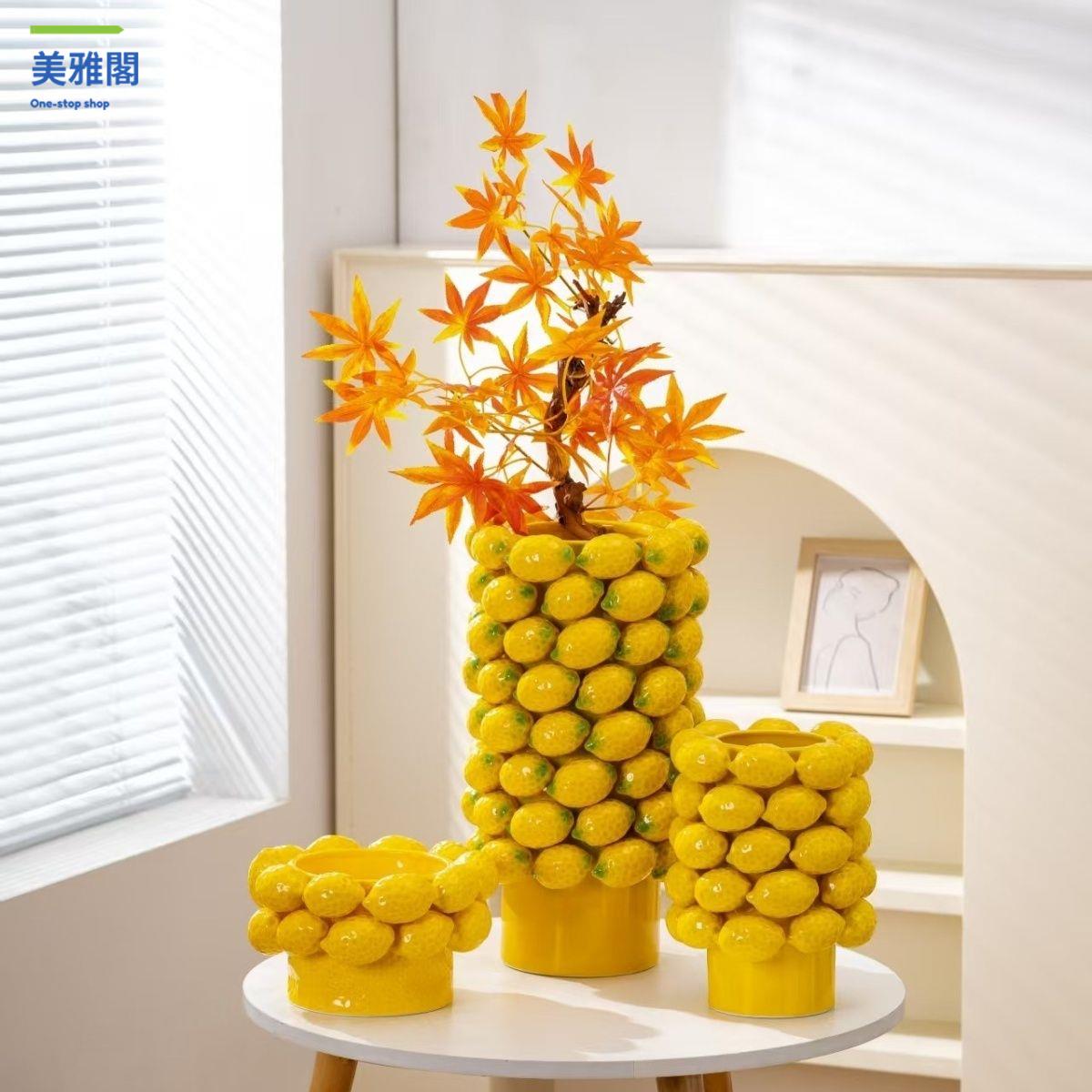 工廠直銷 花瓶 花瓶擺件 簡約現代陶瓷臺面花瓶創意時尚綠植擺件 八折減免lyey