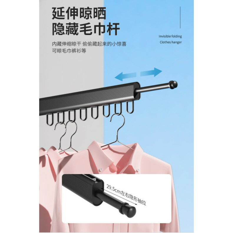 摺疊晾衣架 陽臺晾衣架  伸縮晾衣架  壁掛式嗮衣架 晒衣杆 衣架 4