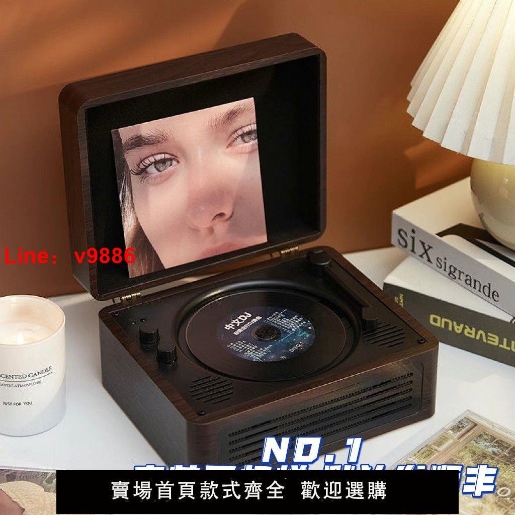 【臺灣公司 超低價】時光歲月CD機帶音響隨身聽專輯平價學英語cd播放器一體機學生追星