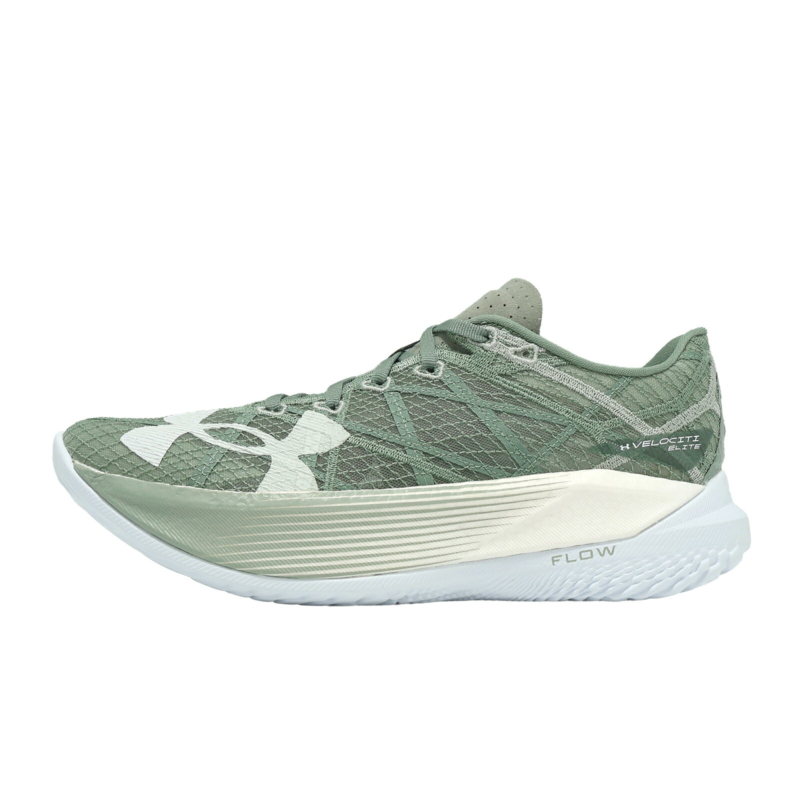 Under Armour UA 競速跑鞋 Velociti Elite 2 男鞋 綠 輕量 碳板 推進 馬拉松 3027205348