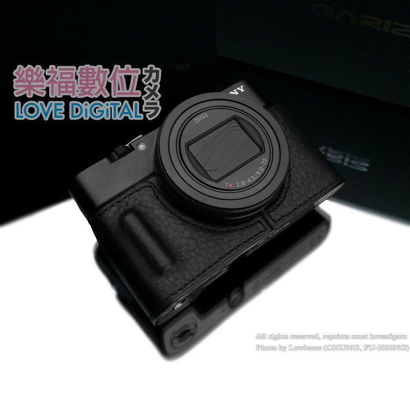 【樂福數位】免運 韓國GARIZ 新版 Sony rx100M7 七代 RX100 VII 真皮 相機套 公司貨 皮套