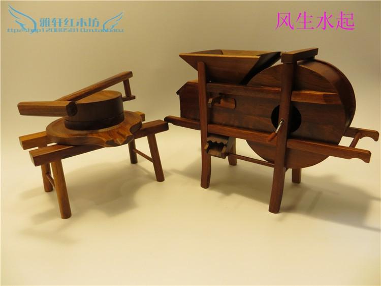 紅木家具模型 木雕工藝品擺件 風車石磨套風生水起 家居飾品