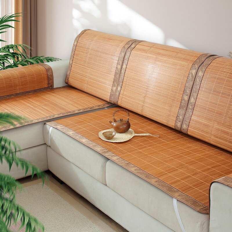 沙發墊夏季涼席涼墊防滑沙發套罩夏天款萬能通用全包藤竹席坐墊子