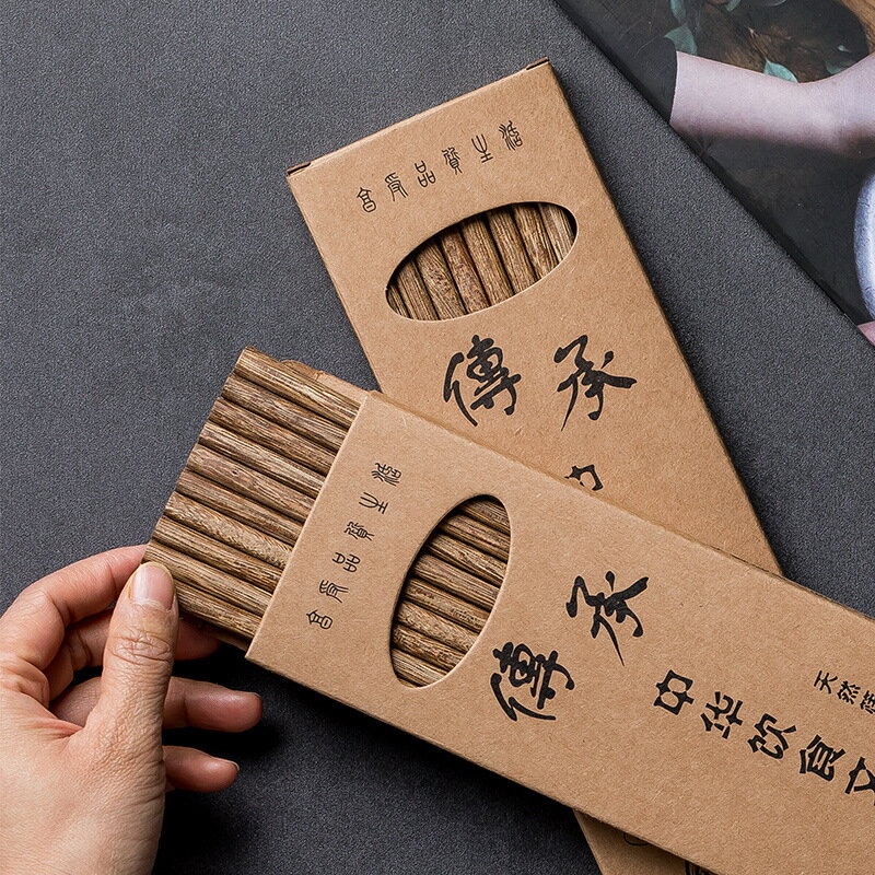 免運 日式 陶瓷 餐盤 餐具 雞翅木筷子高檔日式防滑耐高溫單人筷子家用商用實木一人一筷套盒