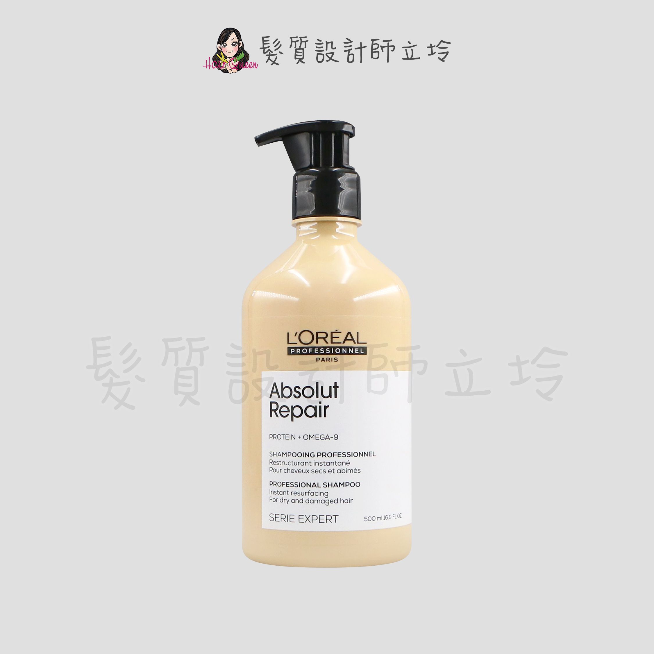立坽『洗髮精』台灣萊雅公司貨 LOREAL 絲漾博黃金特潤洗髮精500ml IH06 IH15