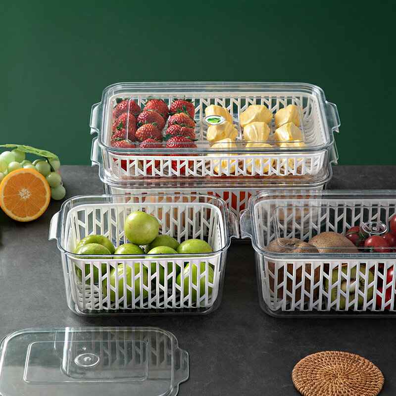 食品級冰箱收納盒抽屜式雞蛋盒冷凍室專用塑料透明水果保鮮盒神器