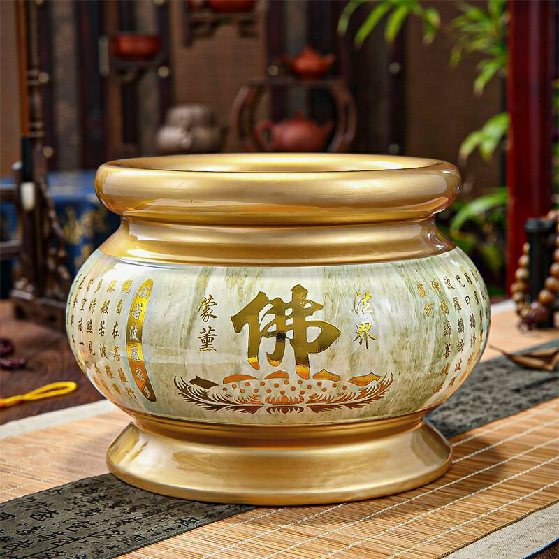 【香爐】陶瓷香爐 神明爐 香薰爐 盤香爐 檀香爐 插香爐 淨爐 圓邊傢用供佛爐 線香爐 供佛具用品擺件香爐