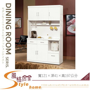 《風格居家Style》祖迪白色4尺餐櫃上+下/碗盤櫃 030-01-LJ