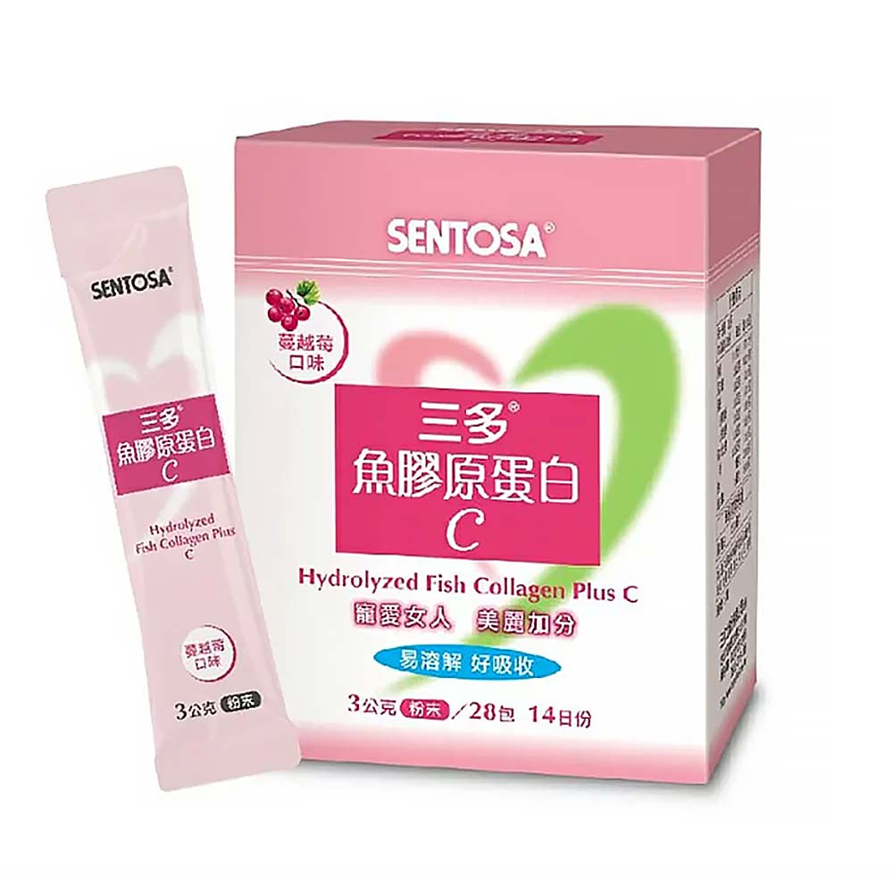 【 多件優惠 原廠正貨】三多 魚膠原蛋白 C (蔓越莓口味) 3gx28包 (單盒/四盒) 蔓越莓 無腥味 酸甜 膠原蛋白