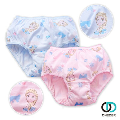 【ONEDER旺達】Disney 冰雪奇緣二入三角褲內褲 艾莎內褲 FZ-CG006
