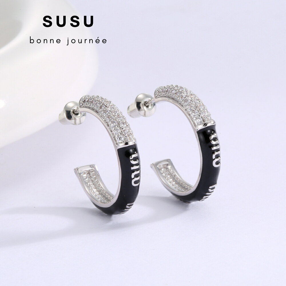 SU SU︱魔力圈圈耳環❤️日韓 明星 熱銷 925純銀 防過敏 飾品 耳環 項鍊 手鍊 穿搭 百搭 時尚 1