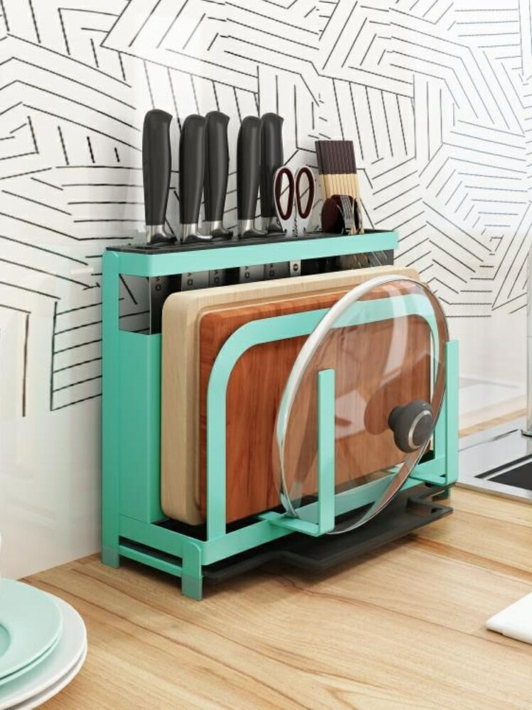 刀座 廚房用品收納架子多功能放菜板砧板架菜刀架置物架刀板架刀座 曼慕衣櫃