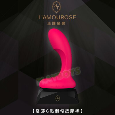 洛莎G點倒勾按摩棒-情趣用品 成人玩具 按摩棒 陽具 女用 震動棒