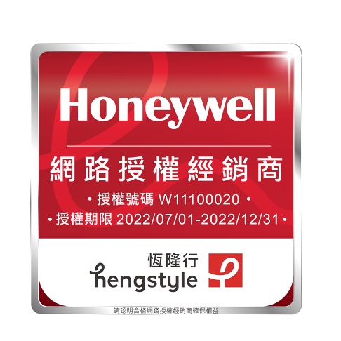 美國 Honeywell HEPA 濾網 XRF-16500 HEPA 適用機型: HAP-16500-TWN 1