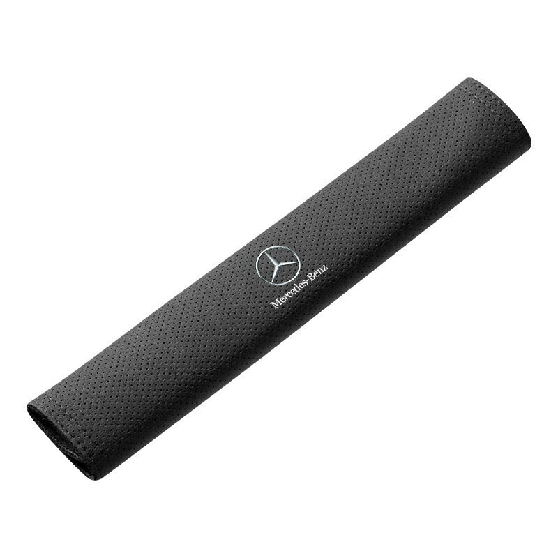 Benz/賓士E級C級A級S級GLA/GLB/GLC汽車安全帶護肩套加長保護套
