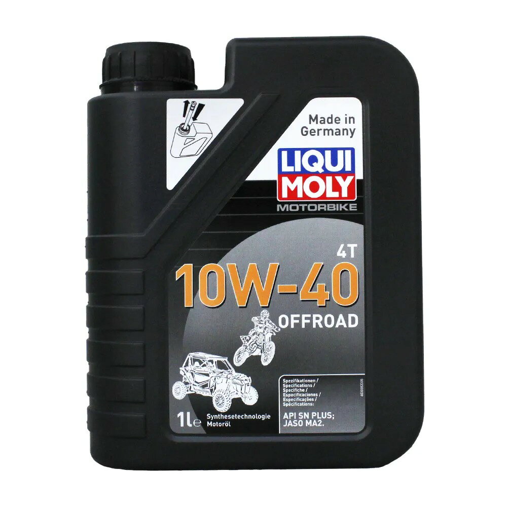 LIQUI MOLY MOTORBIKE 4T 10W40 OFFROAD #3055 合成機油