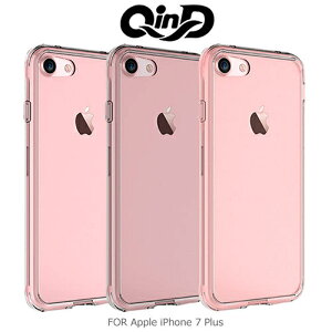 QIND 勤大 Apple iPhone 7 Plus 雙料保護套 PC+TPU 保護殼 手機殼【出清】