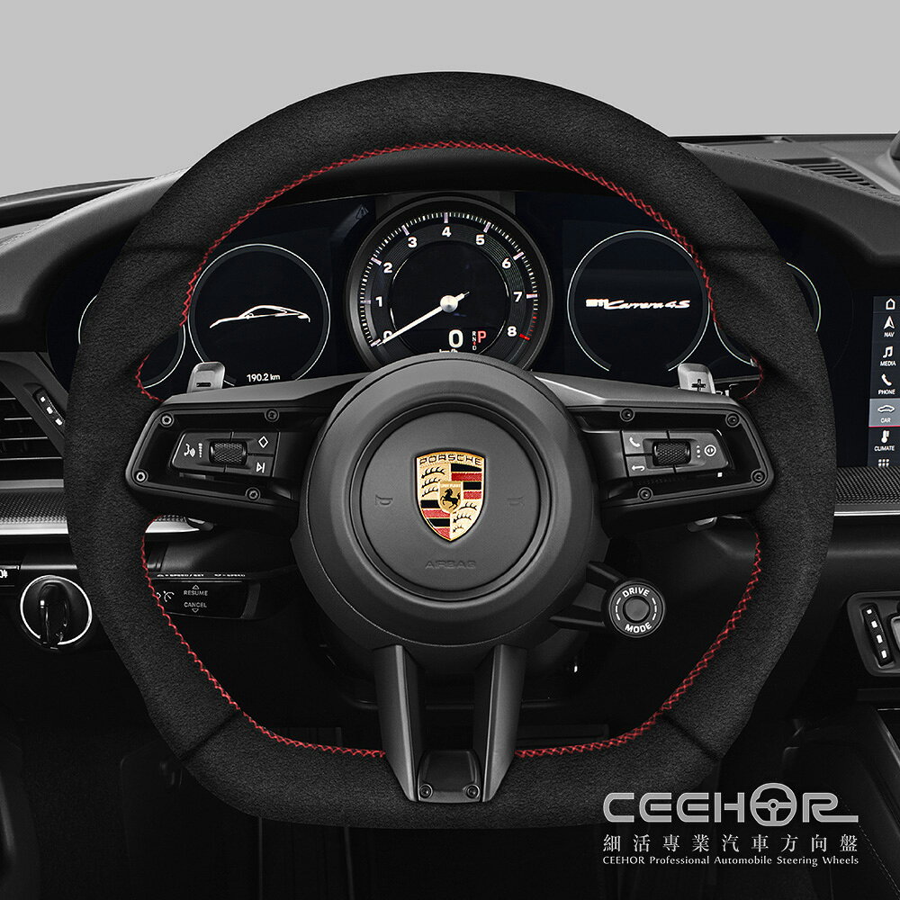 [細活方向盤] 全麂皮款 911 PANAMERA TAYCAN MACAN CAYENNE PORSCHE 保時捷 變形蟲方向盤 1