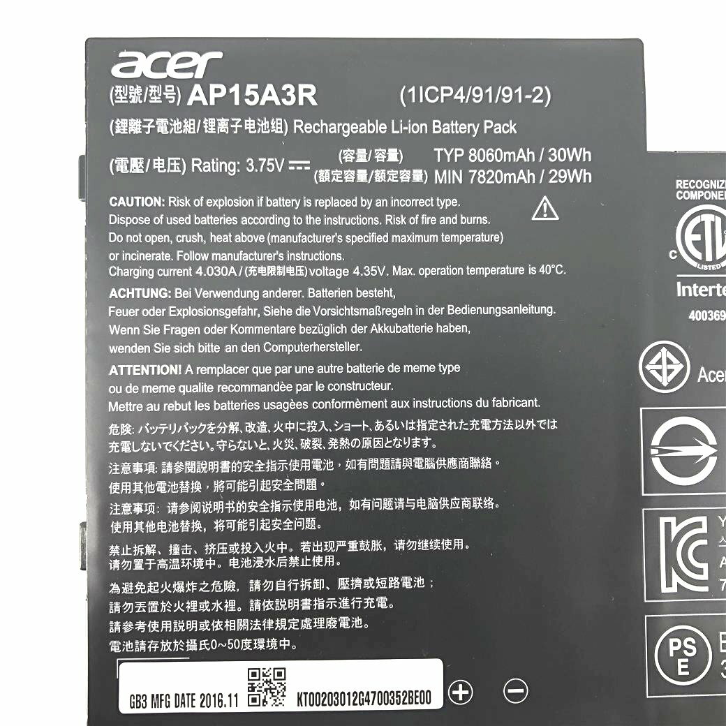 ACER AP15A3R 4芯 原廠電池 Aspire Switch 10 SW3-013 10E SW3-013P 1