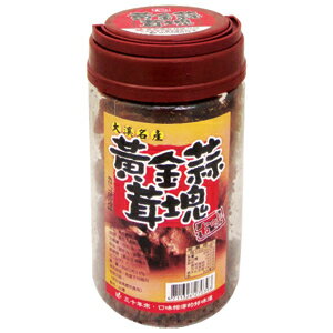 麥君 大溪名產 黃金蒜蓉塊 420g/罐【康鄰超市】