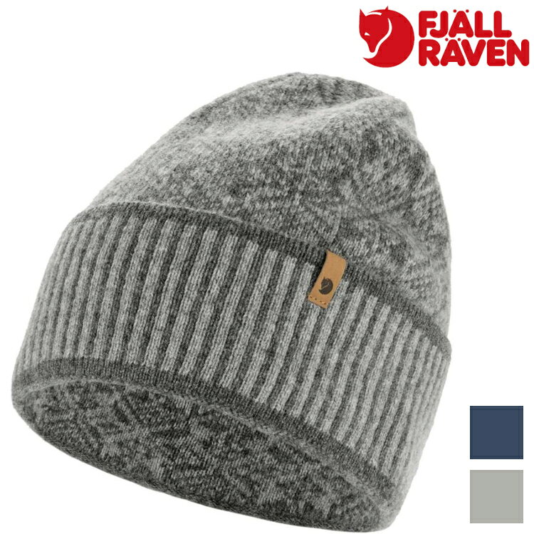 Fjallraven 北極狐 Snow 羊毛帽 13100232