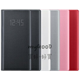 【序號MOM100 現折100】[原廠公司貨] Samsung 三星 Galaxy Note 10 LED皮革翻頁式皮套【APP下單9%點數回饋】