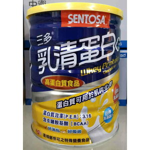 三多 乳清蛋白C+I 乳清蛋白 健身 500G/缶