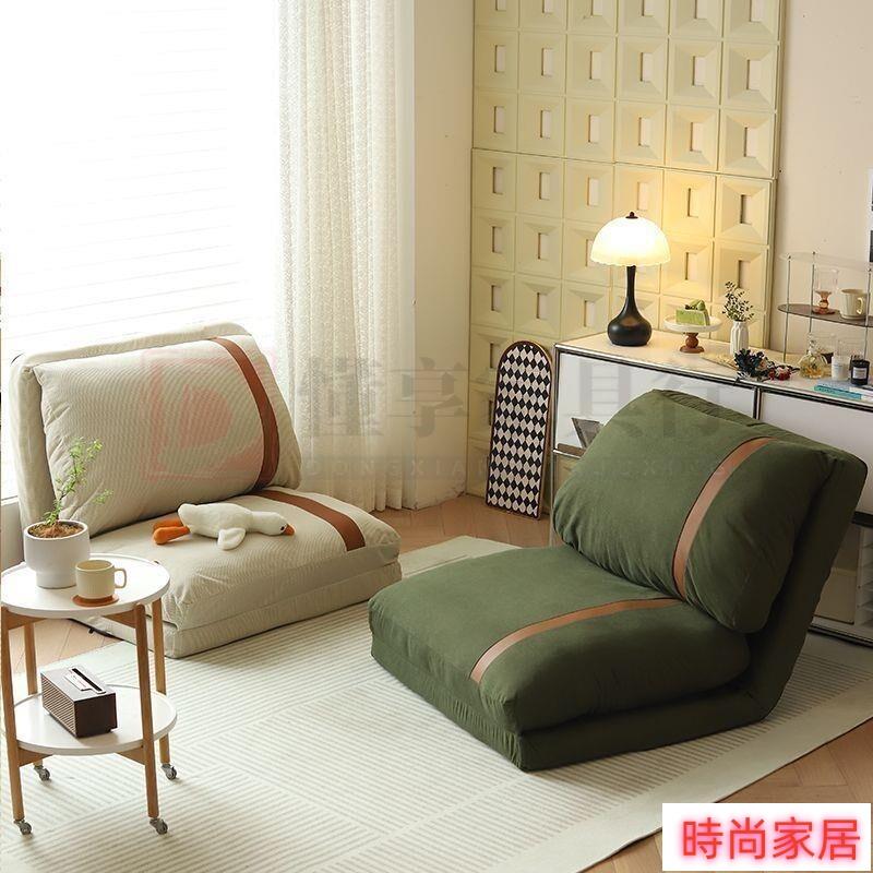 免運 公司貨 [傢俱]懶人沙發可躺可睡小戶型陽臺客廳休閑多功能家用臥室可折疊沙發床001懶人沙發 懶骨頭沙發特惠/開立發票S1005