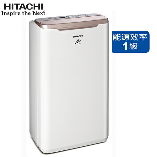 HITACHI日立 10L 除濕機 RD-20FR-金【愛買】