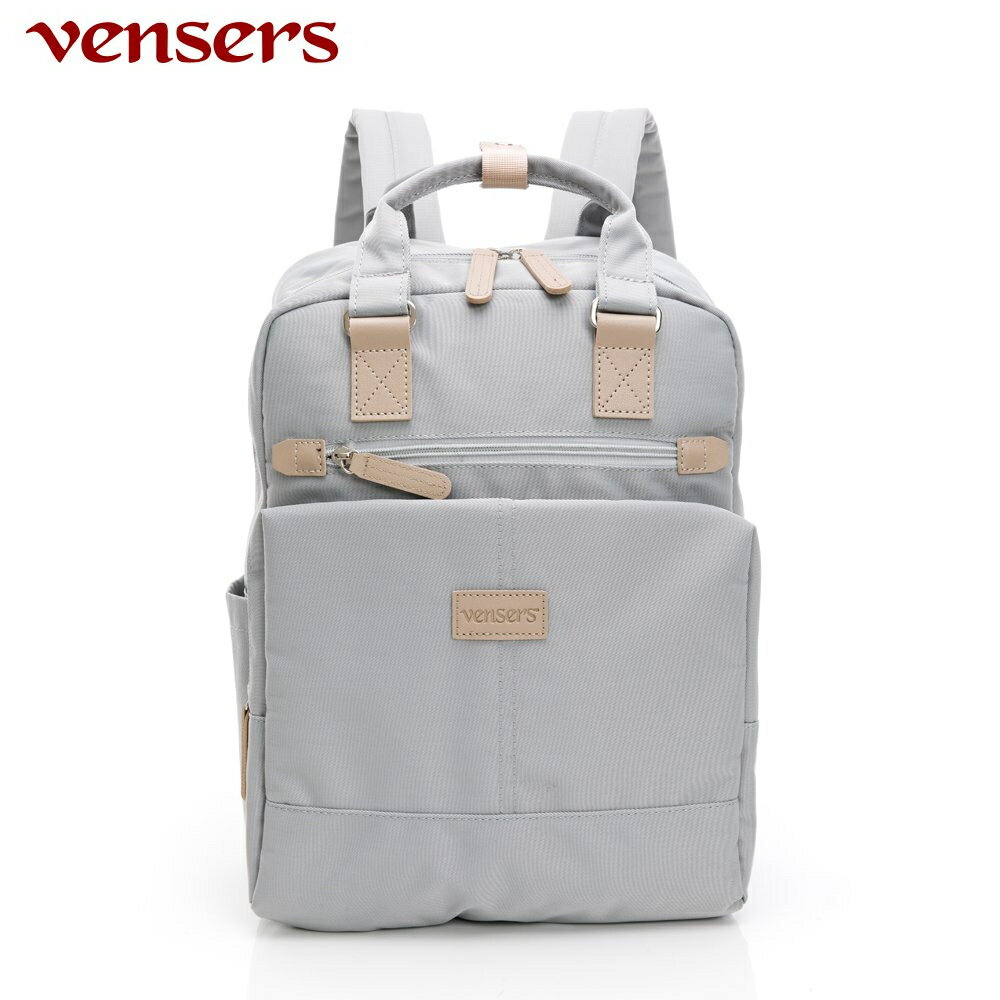 【vensers】都會風後背包 上班通勤包 日常外出包 雙肩背包 筆電後背包 休閒包 可放平板 (RB202301淺灰)