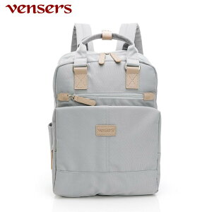【vensers】都會風後背包 上班通勤包 日常外出包 雙肩背包 筆電後背包 休閒包 可放平板 (RB202301淺灰)