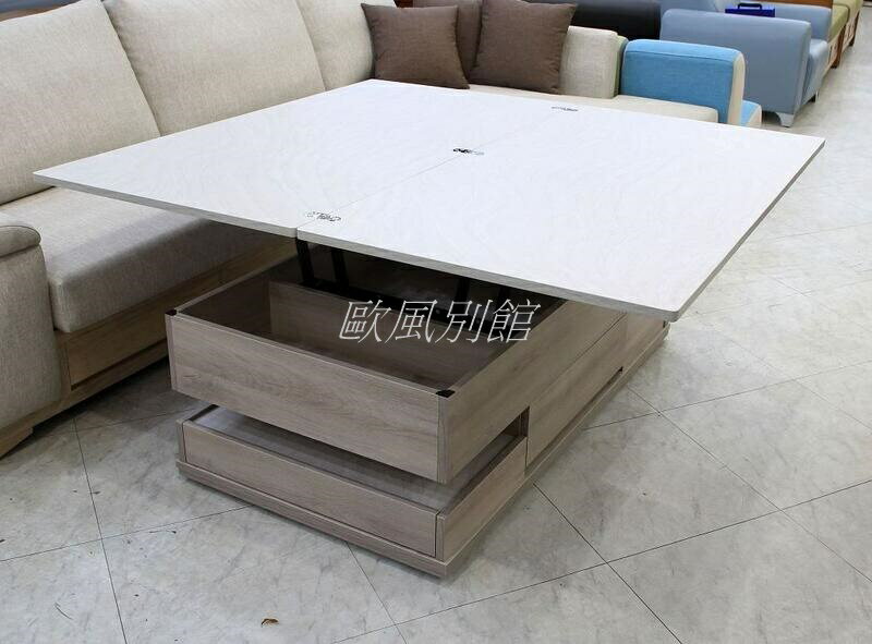 【歐風別館】柏林多功能升降茶几【可當餐桌~變形金剛~氣壓棒緩降~基隆至台中免運費】 1