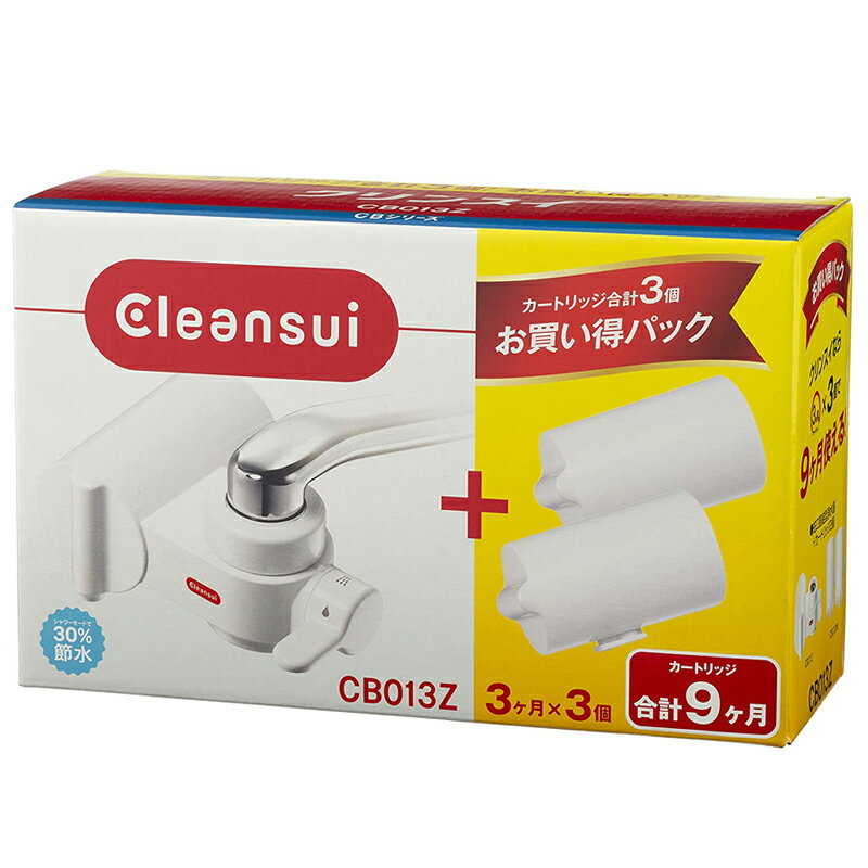 [3東京直購] CleanSui 三菱 CB013Z -WT 水龍頭型濾水器 淨水器 附轉接頭 加送2個濾芯 濾心