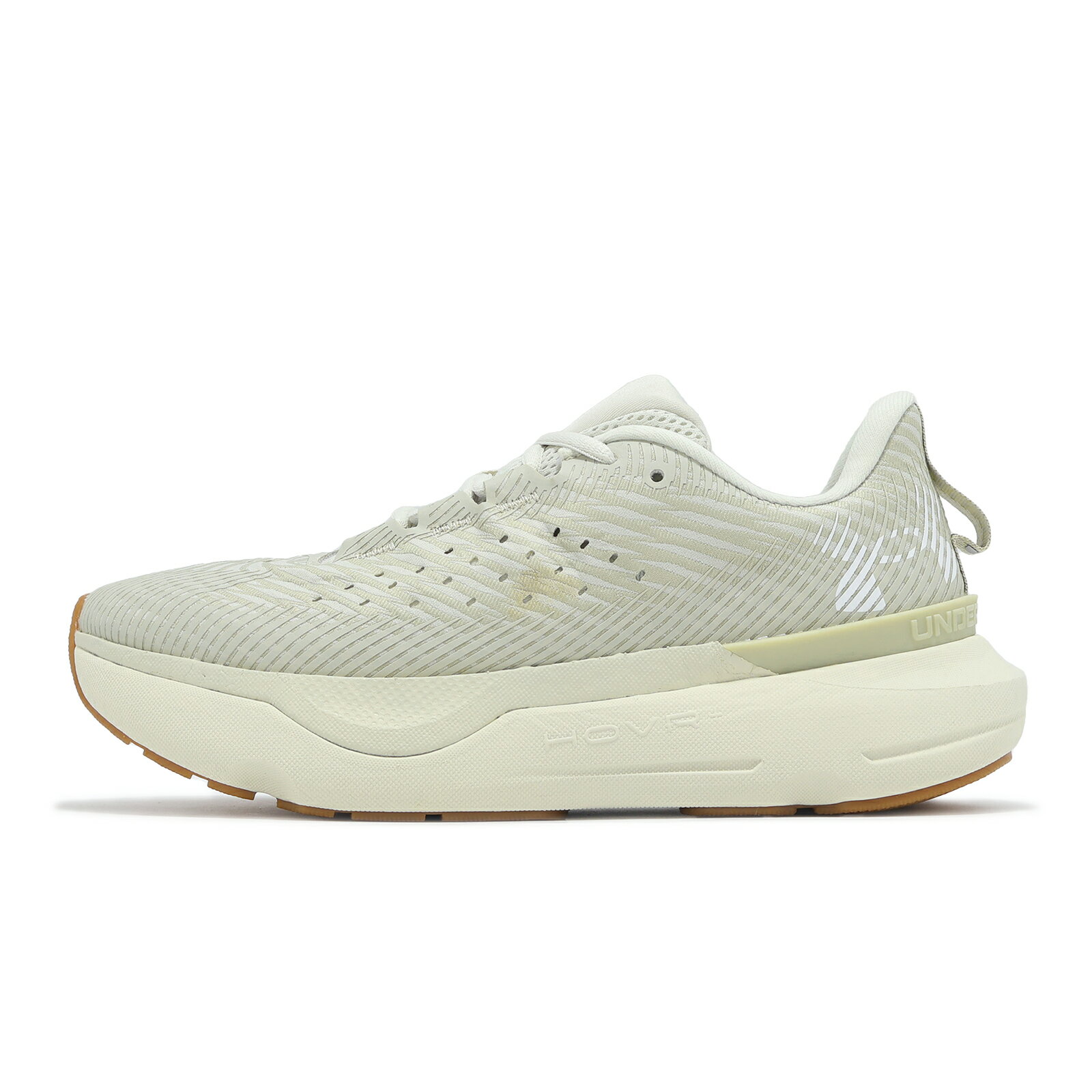 UA Infinite Pro 米白緩衝運動鞋