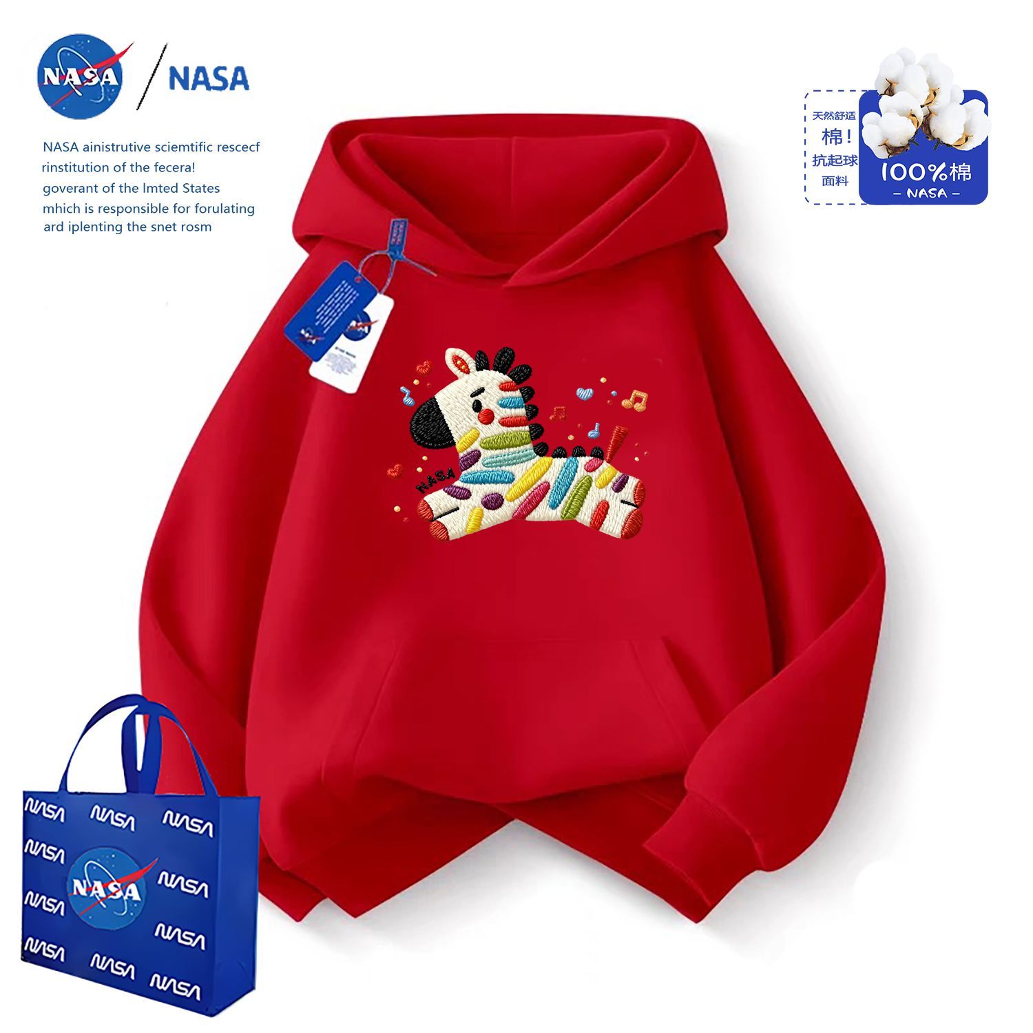 NASA仿刺繡印花2026馬年拜年服銀狐絨連帽上衣本命年小馬親子裝