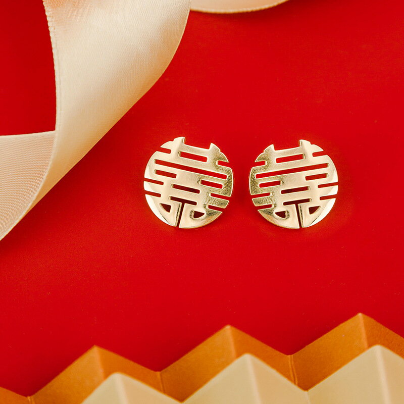 中國風文字胸針女情侶一對喜字結婚飾品百搭大氣男士西裝徽章配飾