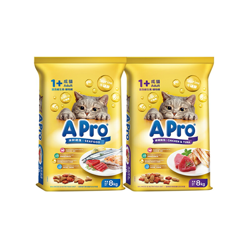 APro 愛卜貓糧系列 8KG 1