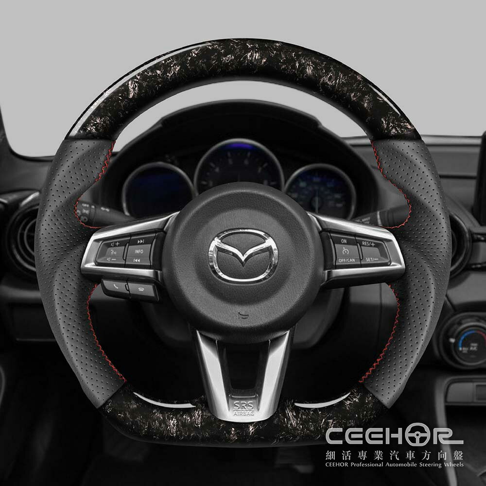 [細活方向盤] 鍛造碳纖維款 MX5 MIATA RF MAZDA 馬自達 變形蟲方向盤 1