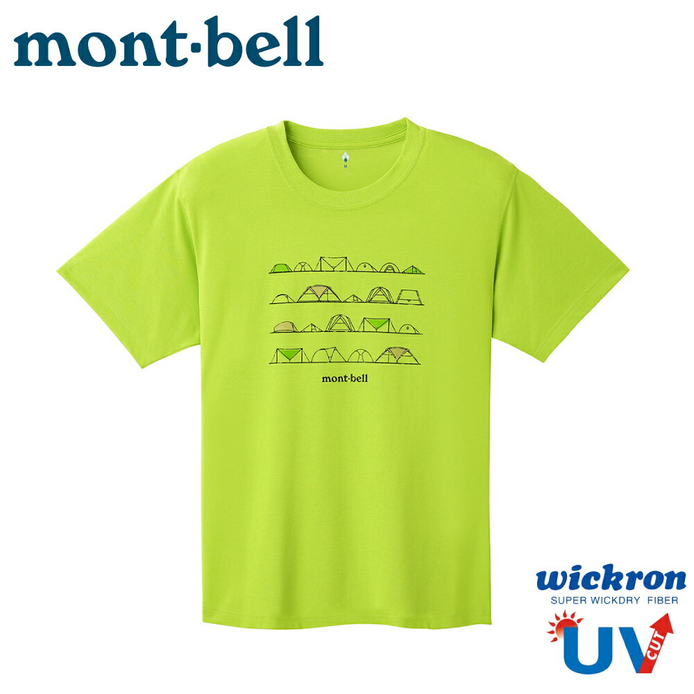【Mont-Bell 日本 WIC.T BEETLES帳篷短袖排T《春綠》】1114570/圓領衫/排汗衣/男女/短T