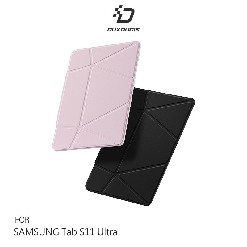 DUX DUCIS SAMSUNG 三星 Galaxy Tab S11 Ultra VERS 筆槽防摔皮套 平板皮套 保護殼 多角度折疊