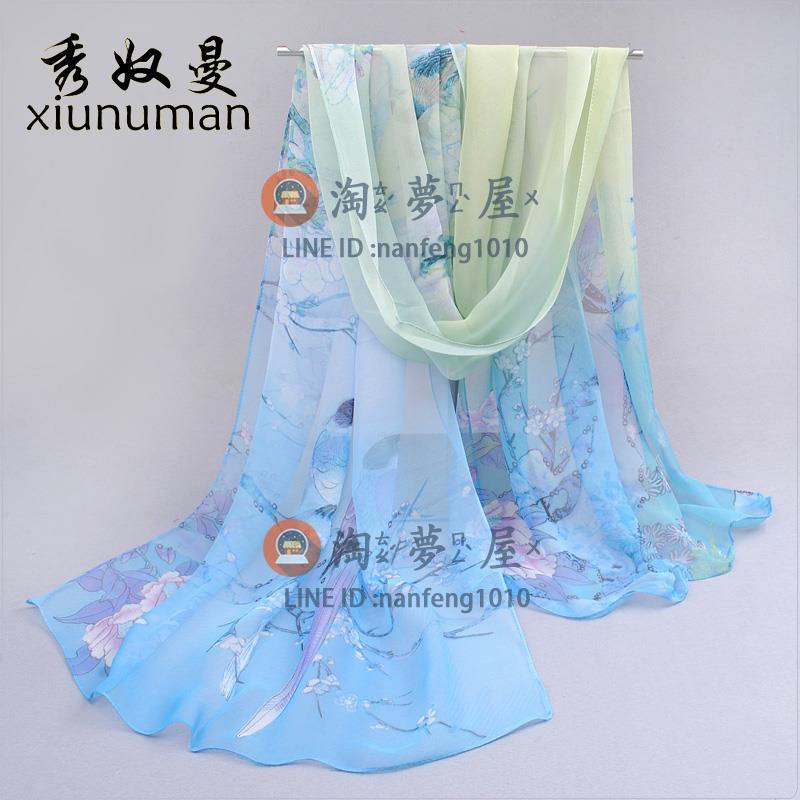 絲巾絲巾女士春秋薄款長條紗巾 小圍巾披肩兩用秋款洋氣時尚【淘夢屋】