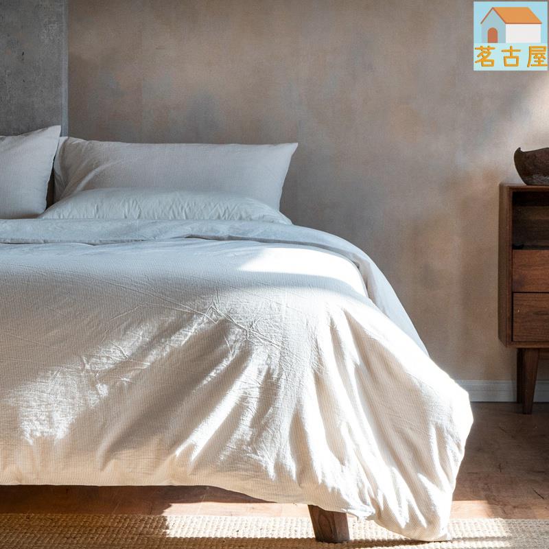 水洗棉超細條紋床包床單被套枕套四件組純棉床罩單人雙人簡約設計寢具