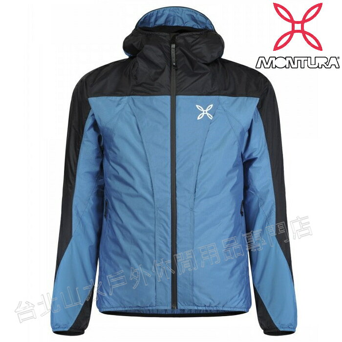 【零碼特價】MONTURA 潑水抗風連帽外套/防水化纖/滑雪外套/雪衣 TRIDENT 2 Primaloft 男款 MTJAK95X 靛藍/黑83