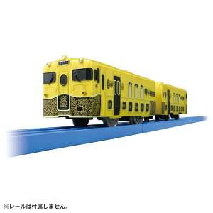 《TAKARA TOMY》PLARAIL鐵道王國 JR九州甜點列車 東喬精品百貨