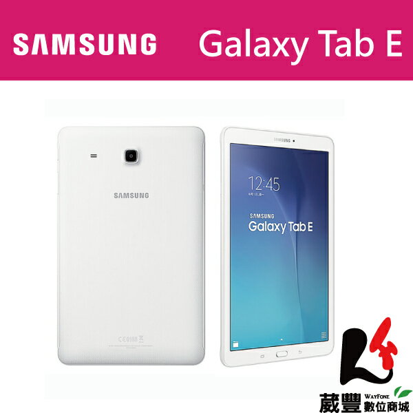 <br/><br/>  【贈藍牙喇叭+立架】SAMSUNG Galaxy Tab E T3777 8.0 八吋 LTE 平板【葳豐數位商城】<br/><br/>